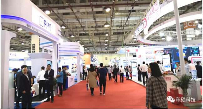 第21屆中國高速公路信息化研討會暨技術(shù)產(chǎn)品展示會