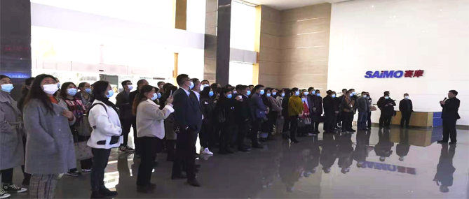 企業(yè)家百人團(tuán)領(lǐng)略賽摩智造之美