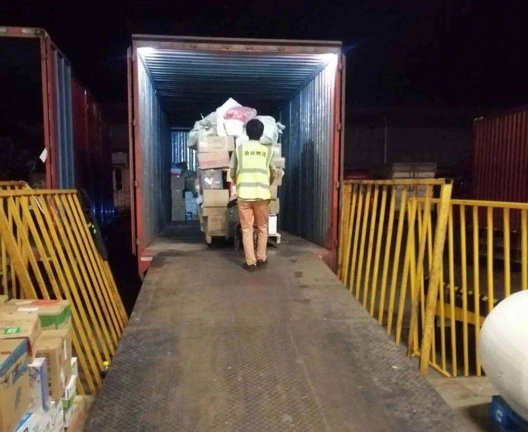 企業(yè)裝車現狀